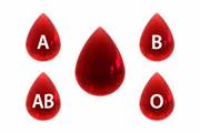 تولید خون مصنوعی نوع O‌ به لطف سلول های بنیادی جنینی