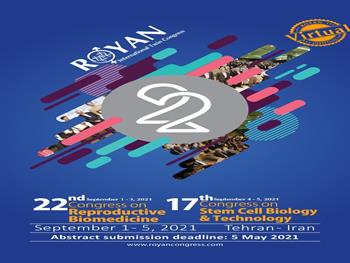  بیست و دومین کنگره بین المللی رویان در شهریورماه برگزار می‌شود.