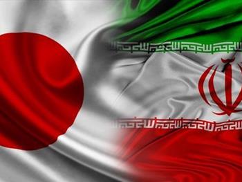 فراخوان حمایت از طرح های پژوهشی مشترک پژوهشگران ایران و ژاپن