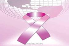 تست جدید سرطان سینه درمان را آسان تر می کند