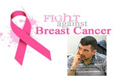 آموزش اساس درمان سرطان پستان است