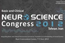 برگزاری کنگرۀ بین المللی علوم اعصاب پایه و بالینی در تهران 