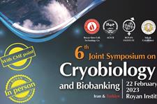 ششمین سمپوزیوم بین المللی کرایوبیولوژی و بیوبانک پژوهشگاه رویان برگزار می شود
