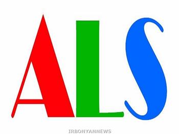 پیوند سلول های بنیادی عصبی آغاز و پیشرفت ALS را کند می کند