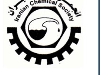 شانزدهمین کنگره شیمی ایران به میزبانی یزد برگزار می‌شود
