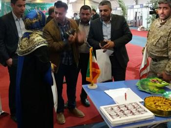 حضور بانک خون بندناف رویان در اولین نمایشگاه اختصاصی کالاها و خدمات ایران درعراق