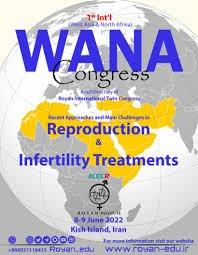 اولین کنگره بین المللی WANA پژوهشگاه رویان